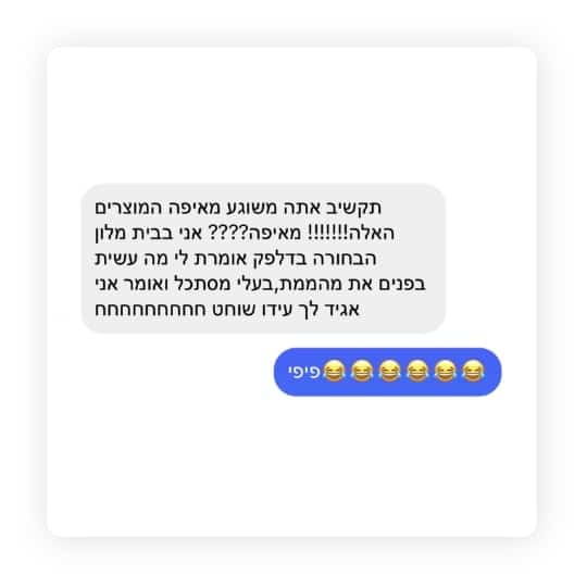 Group -27